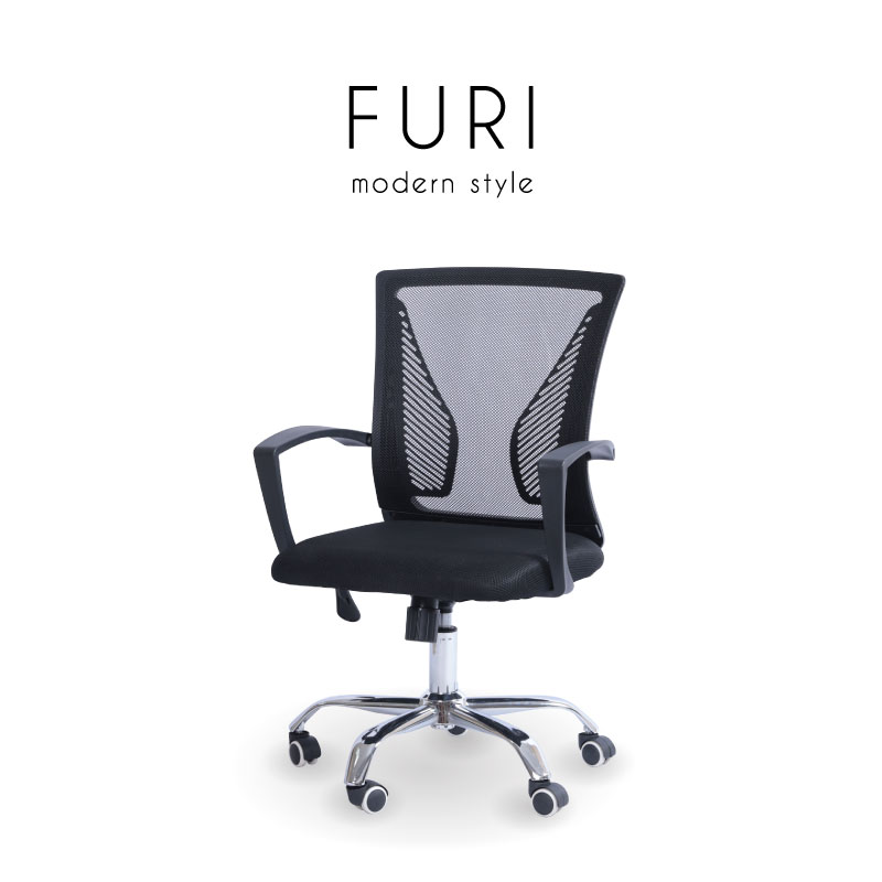 FURI (ฟูริ) เก้าอี้สำนักงาน โครงขาเหล็ก เบาะผ้าตาข่าย ปรับระดับสูง-ต่ำได้ สไตล์โมเดิร์น ขนาด : W49 x D48 x H89-99 cm.