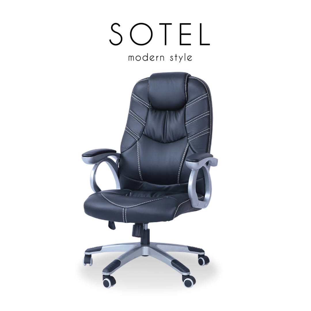 SOTEL (โซเทล) เก้าอี้สำนักงาน โครงขาเหล็ก เบาะหนัง ปรับระดับสูง-ต่ำได้ พนักพิงสามารถโยกได้